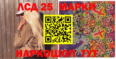mdma Новозыбков