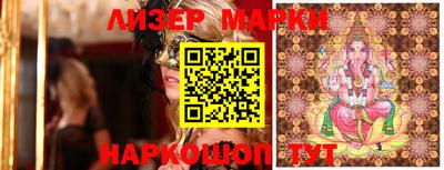 мяу мяу кристалл Новодвинск