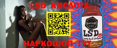 mdma Новозыбков