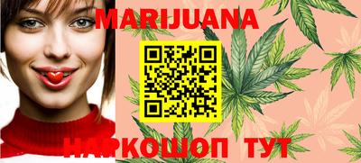 mdma Новозыбков