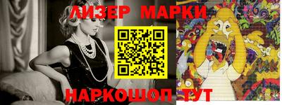 mdma Новозыбков