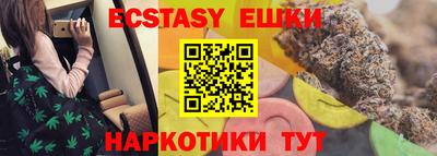 mdma Новозыбков