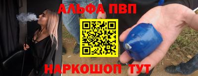 mdma Новозыбков