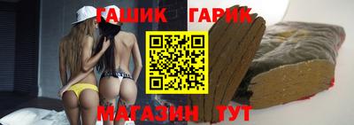 mdma Новозыбков