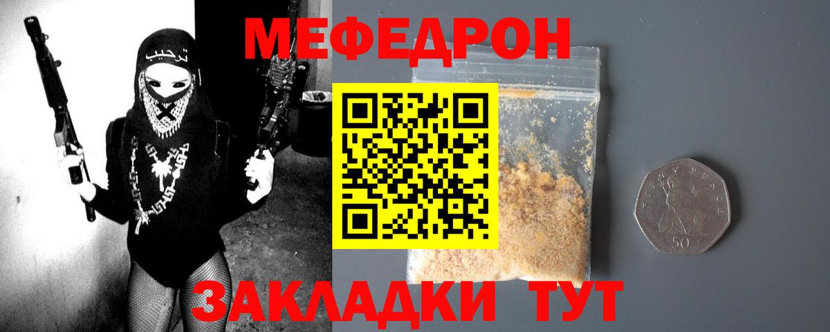 Альфа ПВП Серов