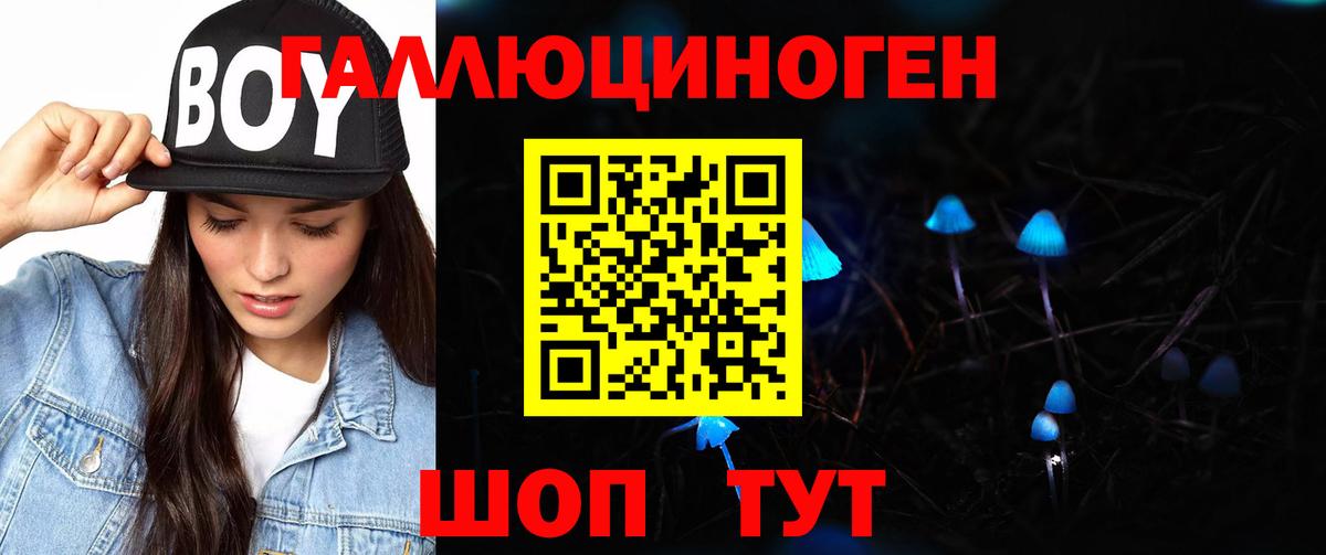 Серов  ЭКСТАЗИ  COCAIN  Вход с VPN  Мефедрон   МАРИХУАНА  Альфа ПВП СК  