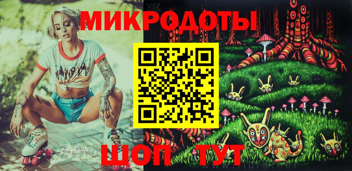Галлюциногенные грибы Psilocybine cubensis Серов